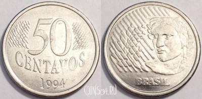 Бразилия 50 сентаво 1994 года, KM# 635, 069-037a