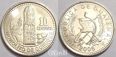 Гватемала 10 сентаво 2006 года, KM# 277, 74-034a