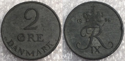 Дания 2 эре 1956 года, KM# 840, a079-086