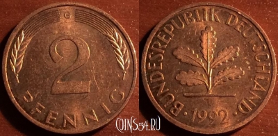 Германия ФРГ 2 пфеннига 1992 года, KM# 106a, 58-200
