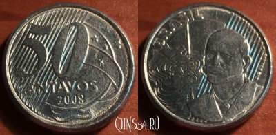 Бразилия 50 сентаво 2008 года, KM# 651a, 049-111