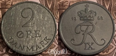 Дания 2 эре 1968 года, KM# 840, 64-048a