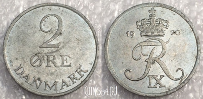 Дания 2 эре 1970 года, KM# 840, a077-130
