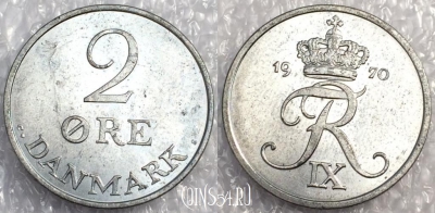 Дания 2 эре 1970 года, KM# 840, a079-039