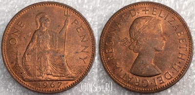 Великобритания 1 пенни 1967 года, KM# 897, 076-072b