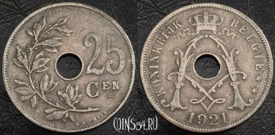 Бельгия 25 сантимов 1921 года, BELGIË, KM# 69, 82-057b