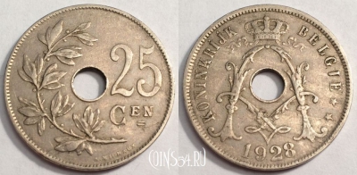 Бельгия 25 сантимов 1928 года, KM# 69, 068-026b