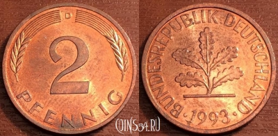 Германия ФРГ 2 пфеннига 1993 года, KM# 106a, 69-029b