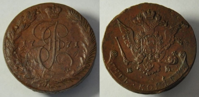 5 копеек 1771 ЕМ, кладовый, отличный, 21-048