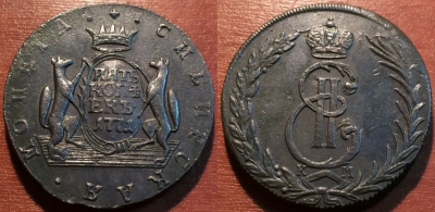 5 копеек 1771 КМ, Сибирь, кладовый, 10-006