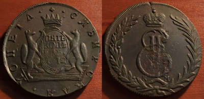 5 копеек 1772 КМ, Сибирь, кладовый, 29-029