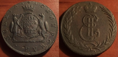 5 копеек 1772 КМ, Сибирь, кладовый, 29-035
