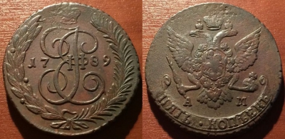 5 копеек 1789 АМ, кладовый, отличный, 25-072