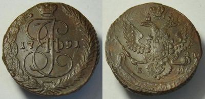5 копеек 1791 ЕМ, кладовый, отличный, 21-052