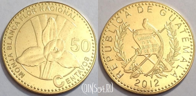 Гватемала 50 сентаво 2012 года, 74-022b