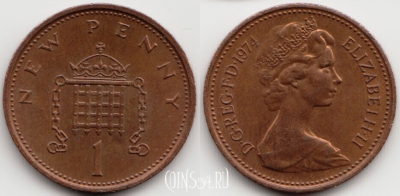 Великобритания 1 пенни 1974 года, KM# 915, 54-185