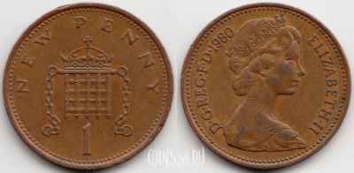 Великобритания 1 пенни 1976 года, KM# 915, 054-186