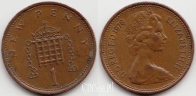 Великобритания 1 пенни 1976 года, KM# 915, 54-187