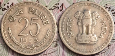Индия 25 пайсов 1973, см. состояние, 61-012a