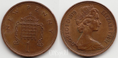 Великобритания 1 пенни 1979 года, KM# 915, 054-189