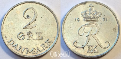 Дания 2 эре 1971 года, KM# 840, 81-072b