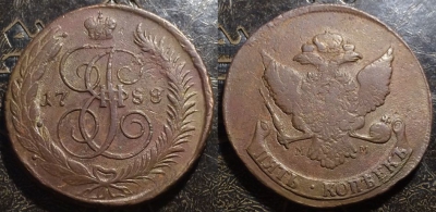 5 копеек 1788 ММ, кладовый, перечекан, 10-037
