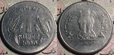 Индия 1 рупия 2000, 59-003
