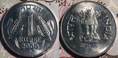 Индия 1 рупия 2000, 59-002