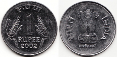 Индия 1 рупия 2002, 59-010