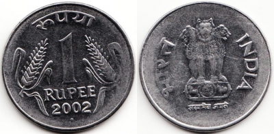 Индия 1 рупия 2002, 59-015