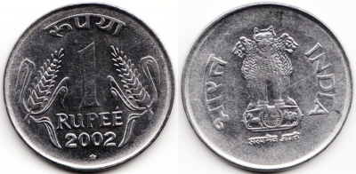 Индия 1 рупия 2002, 59-014