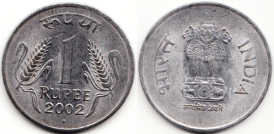 Индия 1 рупия 2002, 59-013