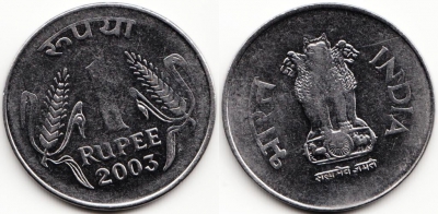 Индия 1 рупия 2003, 59-024