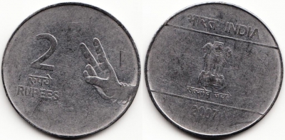 Индия 2 рупии 2007, 59-029