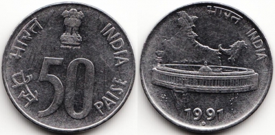 Индия 50 пайс 1991, 59-057