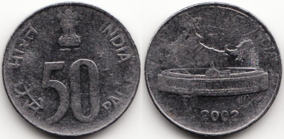 Индия 50 пайс 2002, 59-061