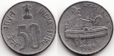 Индия 50 пайс 1989, 59-062