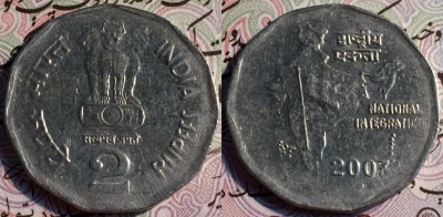 Индия 2 рупии 2003, 59-071