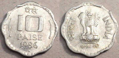 Индия 10 пайс 1986, см. состояние, 78-005b