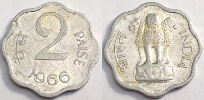 Индия 2 пайс 1966, см. состояние, 78-014a
