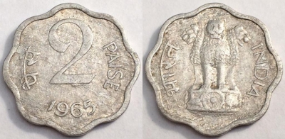 Индия 2 пайс 1965, см. состояние, 78-012b