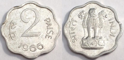 Индия 2 пайс 1966, см. состояние, 78-015a