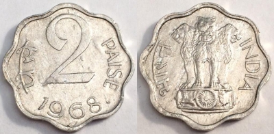 Индия 2 пайс 1968, см. состояние, 78-017a