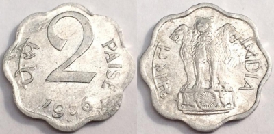 Индия 2 пайс 1976, см. состояние, 78-019a