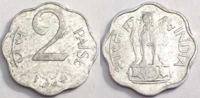 Индия 2 пайс 1974, см. состояние, 78-018b