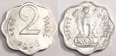 Индия 2 пайс 1976, см. состояние, 78-019b