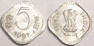 Индия 5 пайс 1987, см. состояние, 78-024a