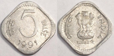 Индия 5 пайс 1991, см. состояние, 78-027a