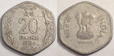 Индия 20 пайс 1984, см. состояние, 78-031a