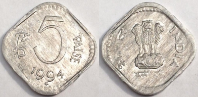 Индия 5 пайс 1994, см. состояние, 78-030a